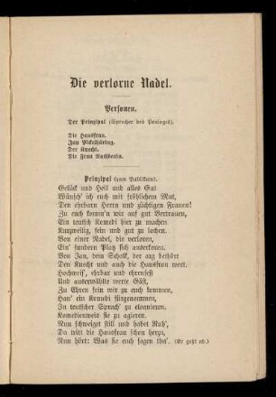 Die verlorne Nadel