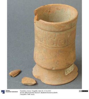 Unknown Provenance, vessel (PNK: EMB IV Ca 5303)