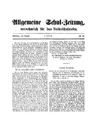 An die evangelischen Lehrer Deutschlands