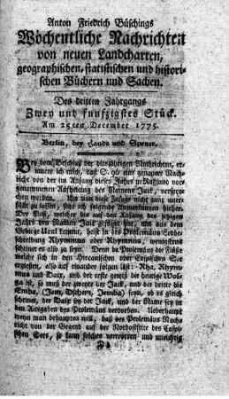 Zwey und funfzigstes Stück
