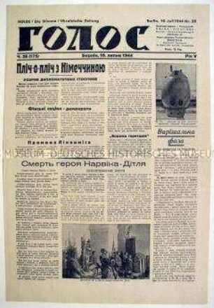 Antisowjetische Wochenzeitung für ukrainische Fremdarbeiter/Zwangsarbeiter "Golos" ("Die Stimme")