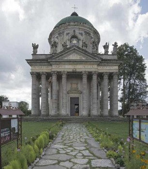 Katholische Kirche der Kreuzerhöhung und Sankt Joseph, Pidhirtsi , Ukraine