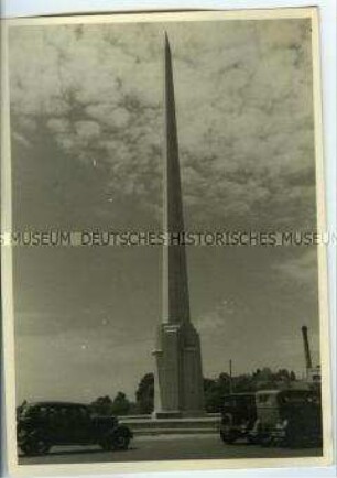 Obelisk von Montevideo, Uruguay