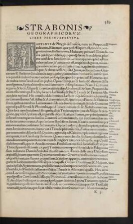 Strabonis Geographicorum Liber Decimustertius.