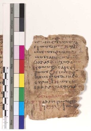 [Basiliusanaphora] : Fragm. copt. Makarios Eucholog. 15