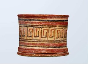 Pyxis