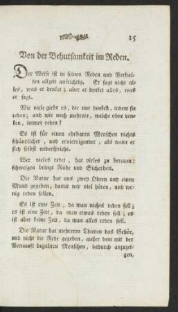Von der Behutsamkeit im Reden