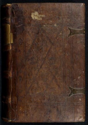 Scriptum super secundo libro sententiarum