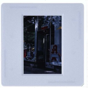 Berlin, Wohn- u. Geschäftshaus Kottbusser Damm 12/Hohenstaufen-Apotheke