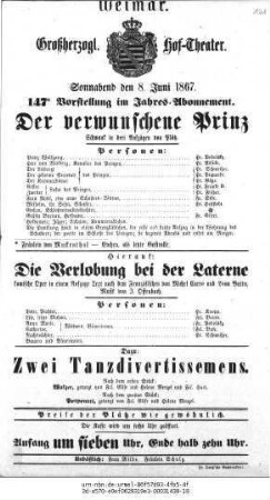 Die Verlobung bei der Laterne