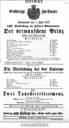 Die Verlobung bei der Laterne