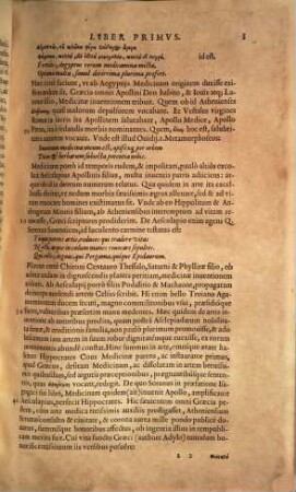 Loci medicinae communes : tribus libris digesti