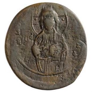 Münze, Follis, 1030 - 1050