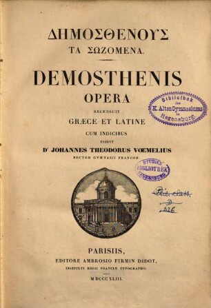 Demosthenus ta sōzomena, [1]