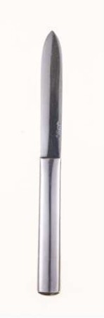 Dessertbesteck, 1988.B.035