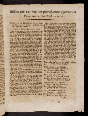 Politisch-litterarischer Kurier..