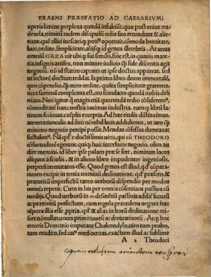 Theodori Gazae Thessalonicensis, Grammaticae institutionis liber primus