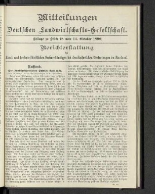 Beilage zu Stück 18 vom 14. Oktober 1899.