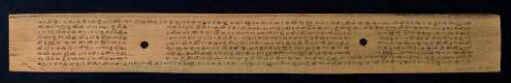 131v, Colophon