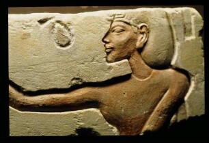 Relief Aton-Tempel 29.5.76.