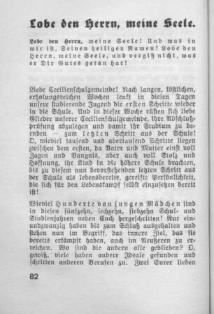 Lobe den Herrn, meine Seele