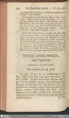 Tredje Afdelningen, Om Vatten