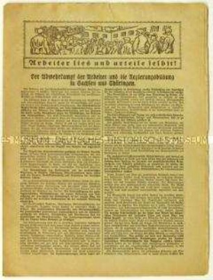 Aufruf der KPD zur Bildung der Proletarischen Hundertschaften im Zuge des "deutschen Oktobers" 1923