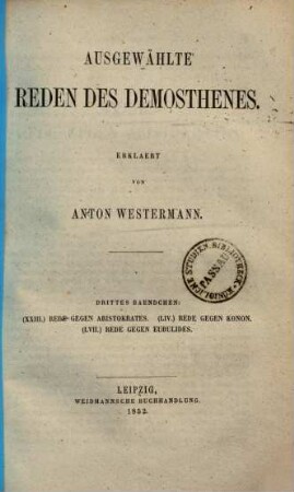 Ausgewählte Reden des Demosthenes, 3. Rede gegen Aristokrates
