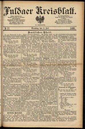Erste Ausgabe vom Dienstag, den 04. Juli 1899.