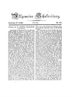 Diesterweg und die wechselseitige Schuleinrichtung