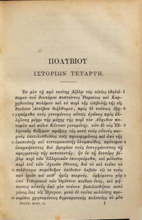 Polybii Historia, 2