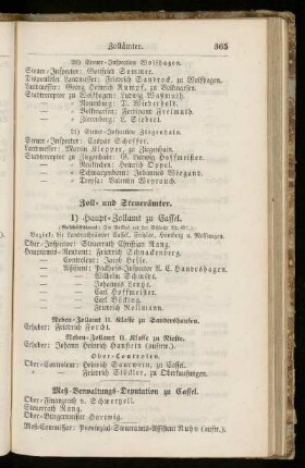 Zoll= und Steuerämter