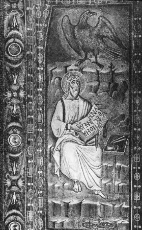 Ravenna, S. Vitale, Mosaik