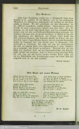 Alte Verse mit neuen Reimen