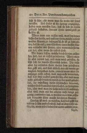 Der 14. Artickel. Von denen kennzeichen gifftiger stiche und bisse, und was dabey zu vermuthen.