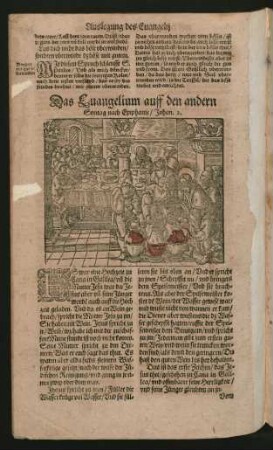 Das Evangelium auff den andern Sontag nach Epiphanie ...