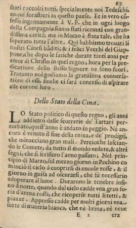 Dello Stato della Cina