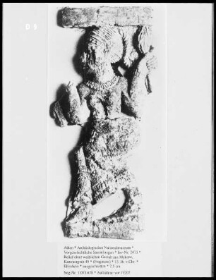 Relief einer weiblichen Gestalt aus Mykene, Kammergrab 49