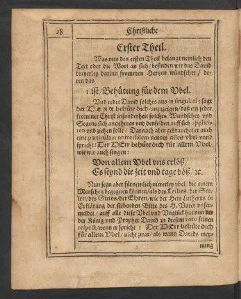 Erster Theil. Was nun den ersten Theil belangt nemlich den Text oder die Wort an sich/ [...]
