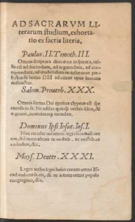 Ad Sacrarum Literarum studium, exhortatio ex sacris literis.