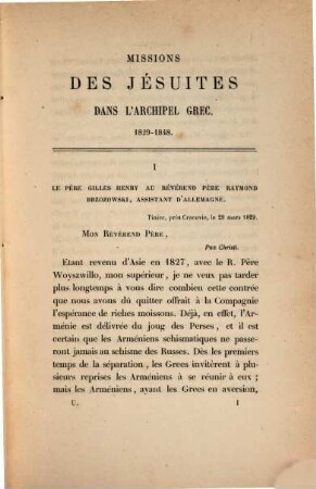 Documents inédits concernant la Compagnie de Jésus, 21. Missions des Jésuites dans l'Archipel Grec : document U
