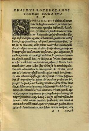 Moriae Encomivm, Hoc est, Stulticiae laus
