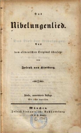 Nibelungenlied