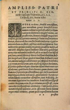 In P. Cornelium Tacitum annotationes Beati Rhenani, Alciati, ac Beroaldi