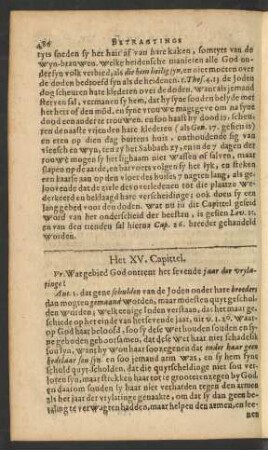 Het XV. Capittel