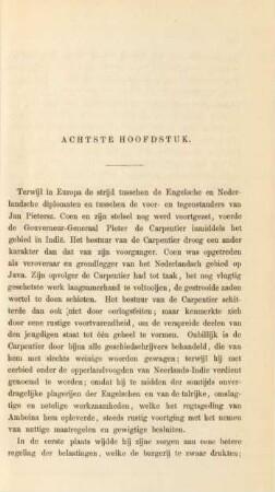 Achtste hoofdstuk