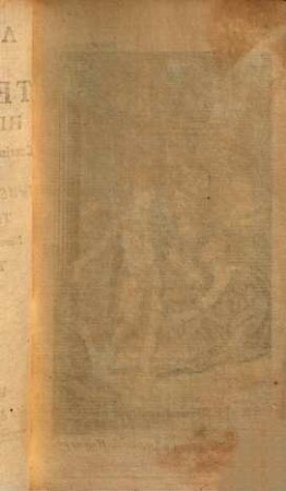 Aventuras De Telemaco, Hijo De Ulisses : Continuacion del Libro IV. de la Odyssea de Homero. Por el Señor Arzobispo De Cambray, 2