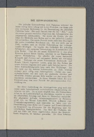Die Einwanderung.