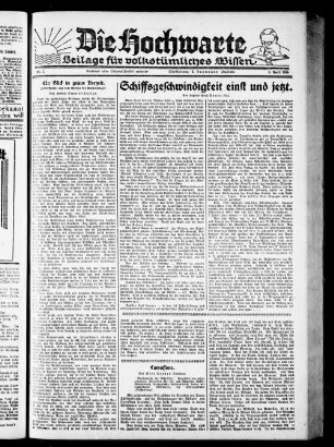 Die Hochwarte. 1929-1935