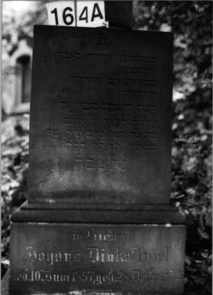 Grabstein 164 (Index: 100090950) Maße HxBxT: 180x50x50 cm: Grabstein 164A
